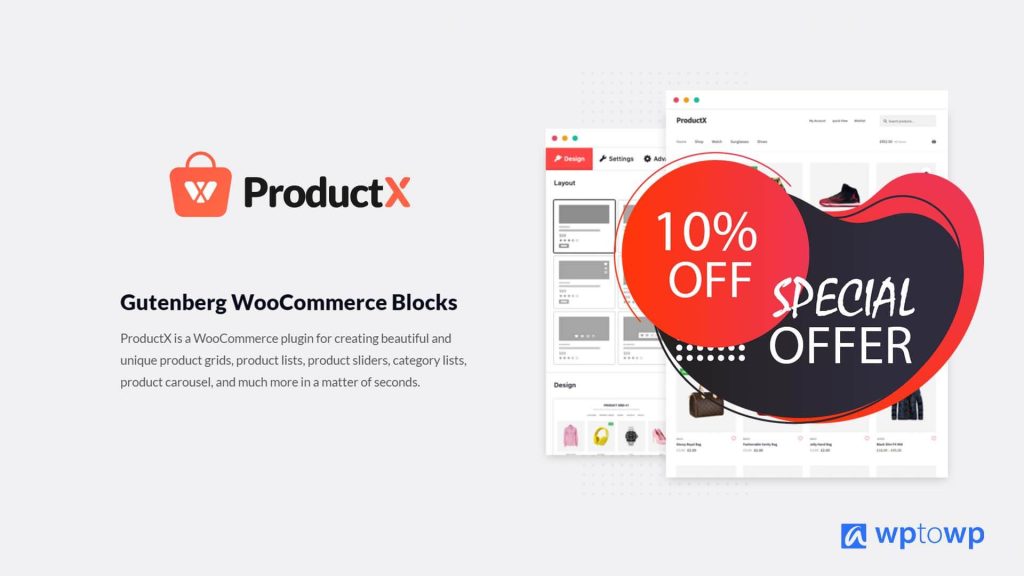 ProductX Coupon Code, ProductX Discounts code, wptowp